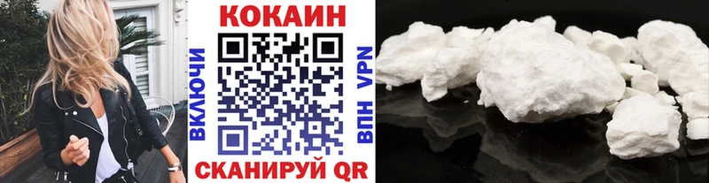 Купить закладку Каннабис  Мефедрон  Alpha-PVP  ГАШИШ  Олонец