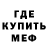 ГЕРОИН гречка Kfir Altberger