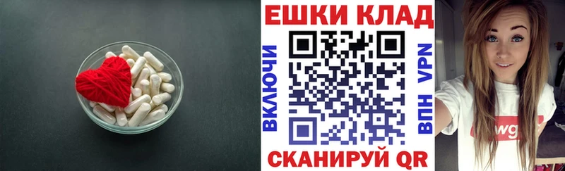 Купить где Олонец ЭКСТАЗИ Punisher