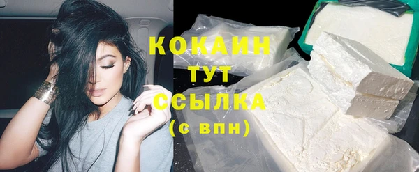МДПВ Лихославль