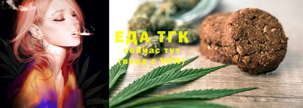 МДПВ Лихославль