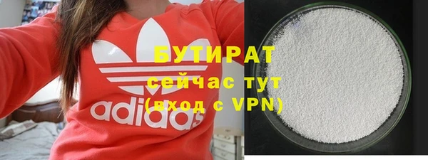 COCAINE Лиски