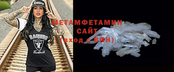 COCAINE Лиски