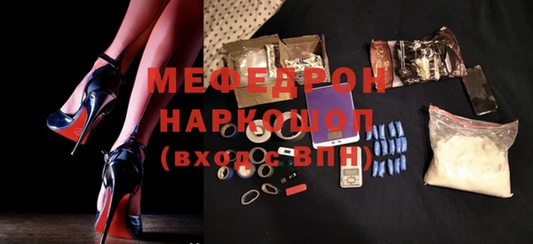 COCAINE Лиски