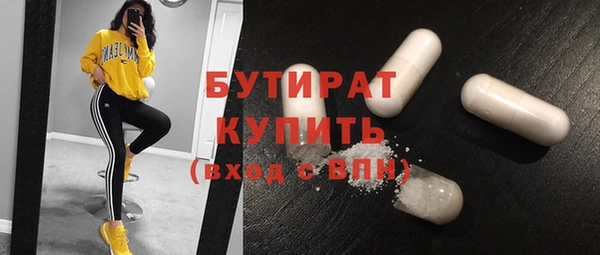 MDMA Липки