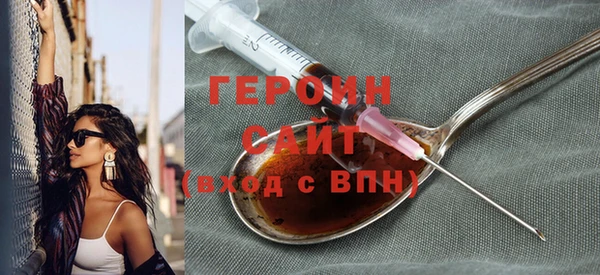 MDMA Липки