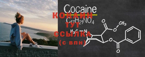 МДПВ Лихославль