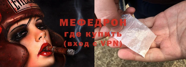 COCAINE Лиски