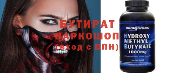 дурь Ладушкин