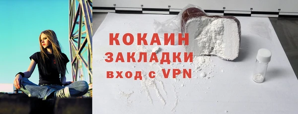 МДПВ Лихославль