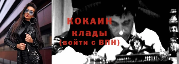 MDMA Липки