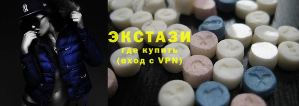 MDMA Липки