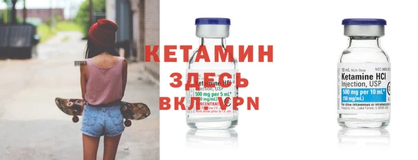 MDMA Липки