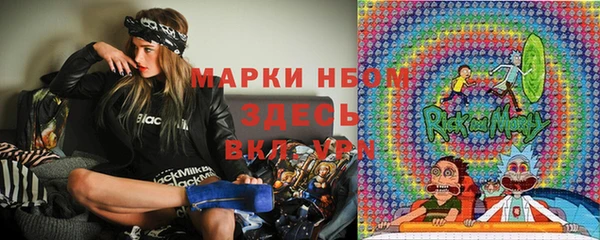 MDMA Липки