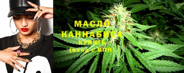 COCAINE Лиски