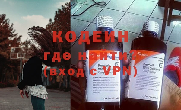 COCAINE Лиски