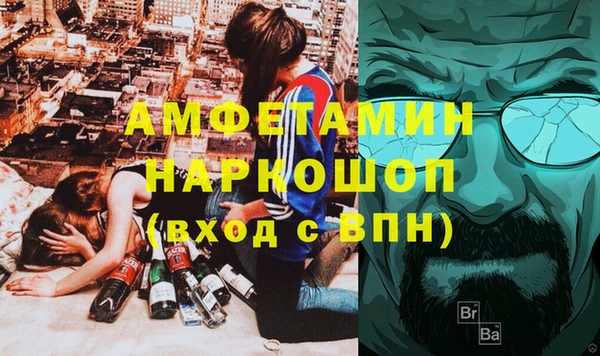 МДПВ Лихославль