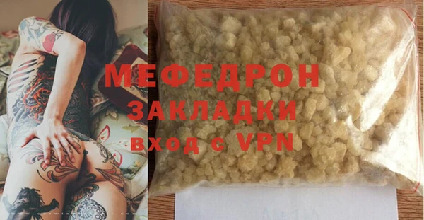 MDMA Липки