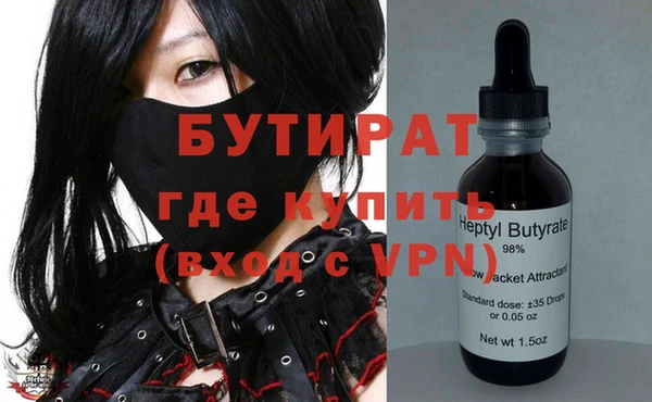 MDMA Липки