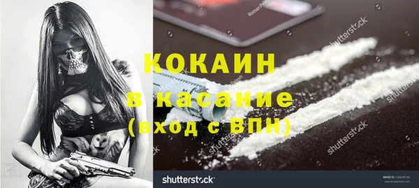 МДПВ Лихославль