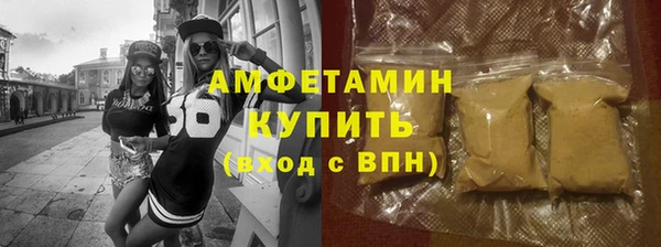 MDMA Липки