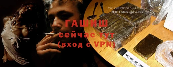 COCAINE Лиски
