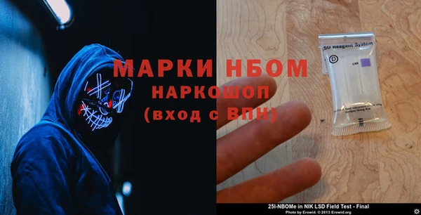 MDMA Липки
