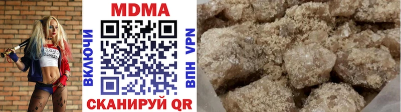 MDMA crystal  Купить закладки  Олонец 